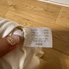 マタニティ　授乳　タンクトップの画像