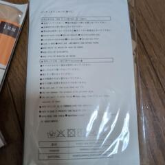 レディースストッキング✕4（新品）の画像