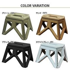 ★耐荷重100kg★ 小サイズ アウトドアチェア 1秒設置 グリーン 他カラー有の画像