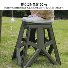★耐荷重100kg★ 大サイズ アウトドアチェア 1秒設置 グリーン 他カラー有の画像