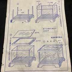 日本伝統演劇✨能の置物✨新品未使用品の画像