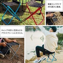 ★耐荷重100kg★ 小さく折り畳める アウトドアチェア 軽量 収納ポーチ付の画像