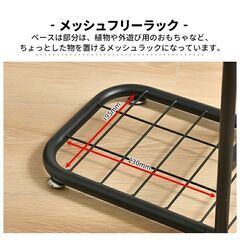 ★ボール収納に★ 5個 ボールスタンド 収納ラック スポーツの画像