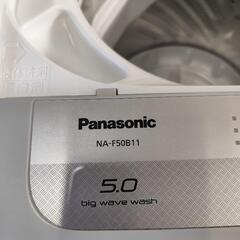 ✰国産お買い得品✨Panasonic　洗濯機✰の画像