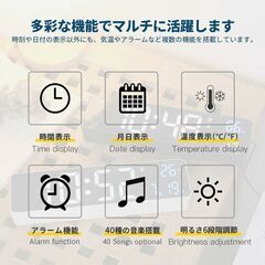 ★温度表示★ LED デジタル時計 USB式 アラーム40種 黒 他カラー有の画像