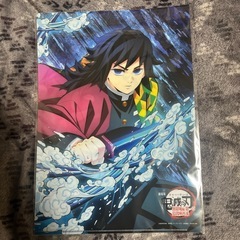 鬼滅の刃 富岡義勇 胡蝶しのぶ クリアファイル 無限城 限定の画像