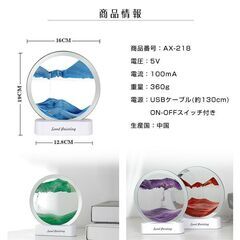 ★プレゼントに最適★ 置物 アート LED ナイトライト パープル 他カラー有の画像