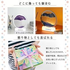 ★プレゼントに最適★ 置物 アート LED ナイトライト パープル 他カラー有の画像