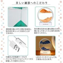 ★プレゼントに最適★ 置物 アート LED ナイトライト パープル 他カラー有の画像