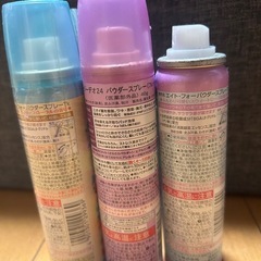エイトフォーパウダースプレーの画像
