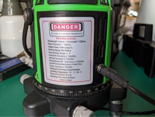 ｸﾞﾘｰﾝﾚｰｻﾞｰ ｱﾀﾞﾌﾟﾀｰ付き