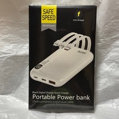 ⭐️20000mAh超大容量⭐️モバイルバッテリー コード内蔵 5台同時充電⭐️新品未開封⭐️の画像
