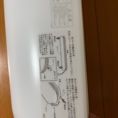 天井照明　蛍光灯の画像