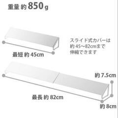 tower タワー 排気口カバー ブラックの画像