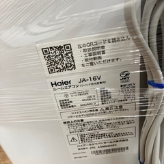 Haier 窓用エアコン　JA-16V 未使用品の画像