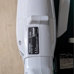 HIKOKI R12DA ｸﾘｰﾅｰの画像