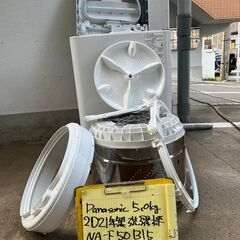 【リサイクルショップ ピカソ 小松原】🌀✨分解洗浄済み✨【2021年製 Panasonic 洗濯機 5.0kg NA-F50B15】✨🌀★3556★の画像