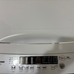 Hisense （ハイセンス） 洗濯機　2024年製　5.5㎏の画像