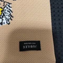未使用訳あり品　ニットトートバッグ 猫 犬 デザイン マルシェ ショッパー サブバックの画像