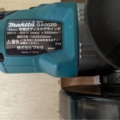 ﾏｷﾀ GA002G ｸﾞﾗｲﾝﾀﾞの画像