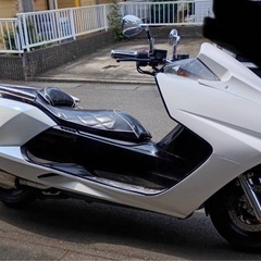 マグザム　YAMAHA ヤマハ　書類あり　ホワイトの画像