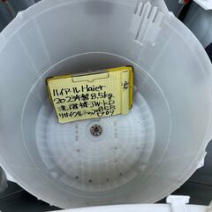 【リサイクルショップ ピカソ 小松原】🌀✨【2023年製 Haier 洗濯機 8.5kg インバーター JW-KD85B ✨分解洗浄済】🌀★7507★の画像