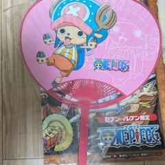 アニメワンピースの画像