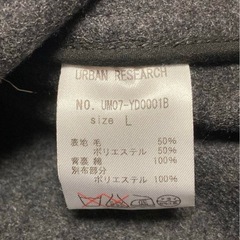 アーバンリサーチ カバーオール
の画像
