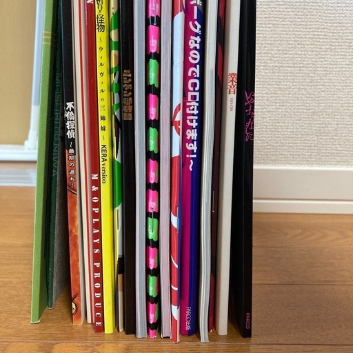 演劇　パンフレット　17冊