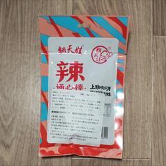 【募集中】　辣条　ラーティアオ　中国　おやつ　お菓子　超辛い通心棒　68g　一袋　爆辣通心棒　通心棒　おつまみ　中華食材　スナック 辛口 の画像