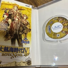 PSP 大航海時代　の画像