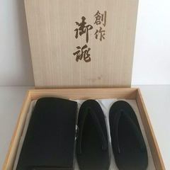 冠婚葬祭　喪服　草履&バッグ　木箱付き　新品・未使用　クラッチバッグ　正絹の画像