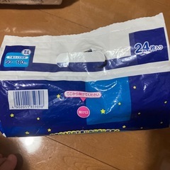 オムツパット夜用　グーンの画像