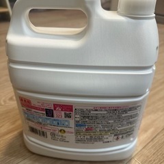柔軟剤ソフラン　4L  新品未使用の画像
