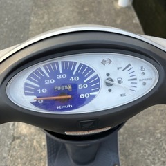 ホンダ　DIO 50cc
の画像