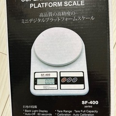 新品　デジタルスケール 計量器 の画像