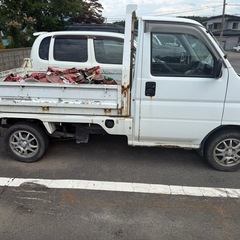 ホンダ　アクティ　ダンプの画像