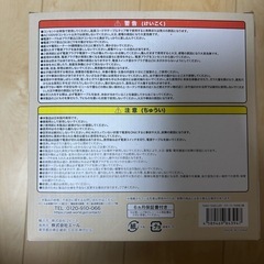 スチーマー付き卓上鍋
の画像