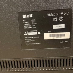 ジャンク品　液晶テレビの画像