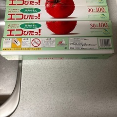 業務用ラップ5本セットの画像