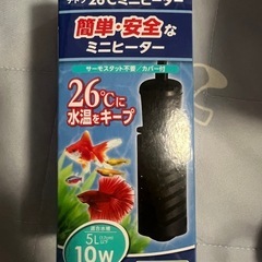 Tetra 水槽　色んなセットの画像