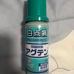 Tetra 水槽　色んなセットの画像