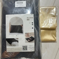 新品　枕2個入り　別売り専用カバー2枚サービスの画像