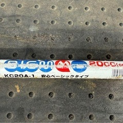 ★MARUYAMA製★KC20A -1★100キロ未満陸送費込★の画像