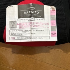 ジュニアシート の画像