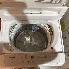  【お譲り先決定】パナソニック　洗濯機(47L)の画像
