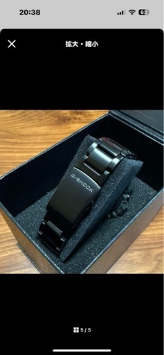 美品 G-SHOCK GST-B500BD-1A9JF ブラック ゴールド