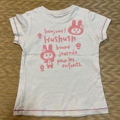 Hush Hush女児100サイズTシャツ　シミありの画像