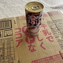 訳あり　缶ジュース　ココアの画像