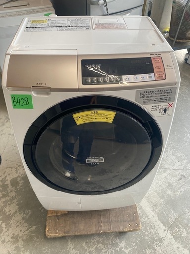 NO B428?福岡市内配送設置無料✨?日立 ドラム式洗濯乾燥機 ビッグドラム 左開き 11kg シャンパン BD-SV110BL N